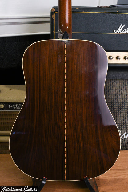 1979 Gallagher G-70 Natural
