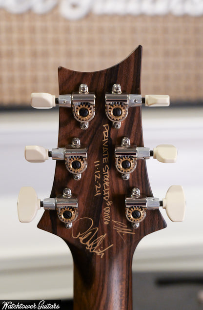2025 Paul Reed Smith PRS Private Stock 40th Anniversary Dragon Chestnut