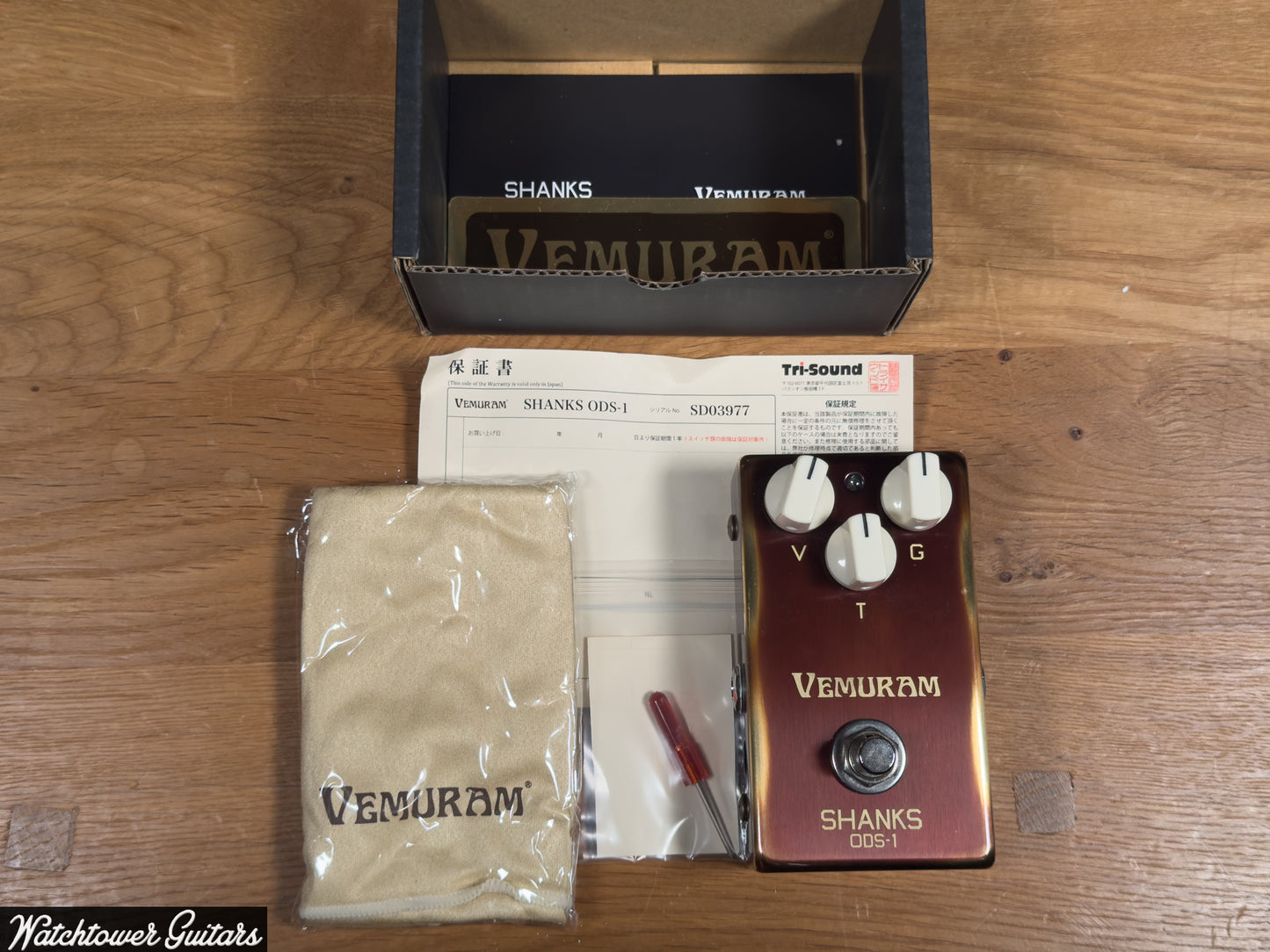 Used - Vemuram Shanks ODS-1