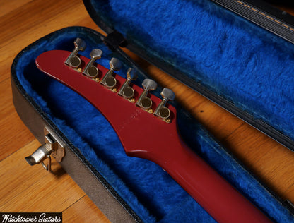 1983 Gibson Futura "Corvus Body Style" Violet