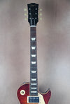 2015 Gibson 1959 Les Paul Standard Reissue True Historic - Vintage Cherry Sunburst