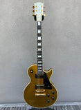 2007 Gibson Les Paul 57 Custom 50th Anniversary