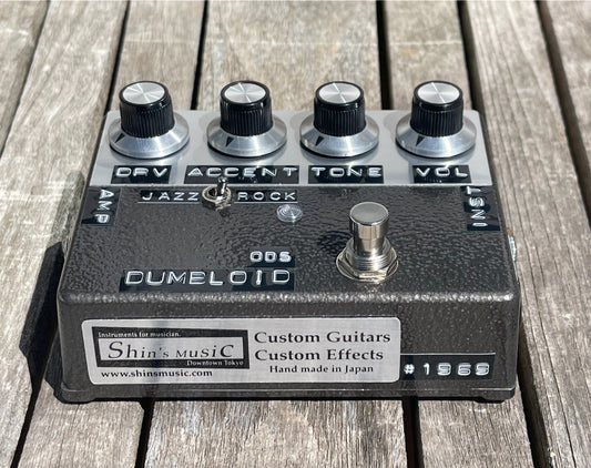 Shin's Music Dumbloid ODS Gray Hammer