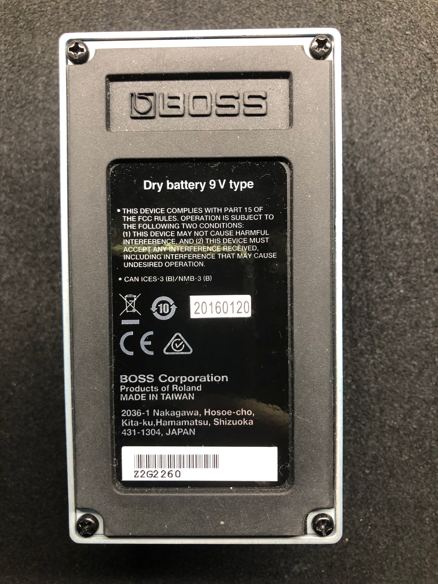 Boss VB-2w Waza Craft Vibrato